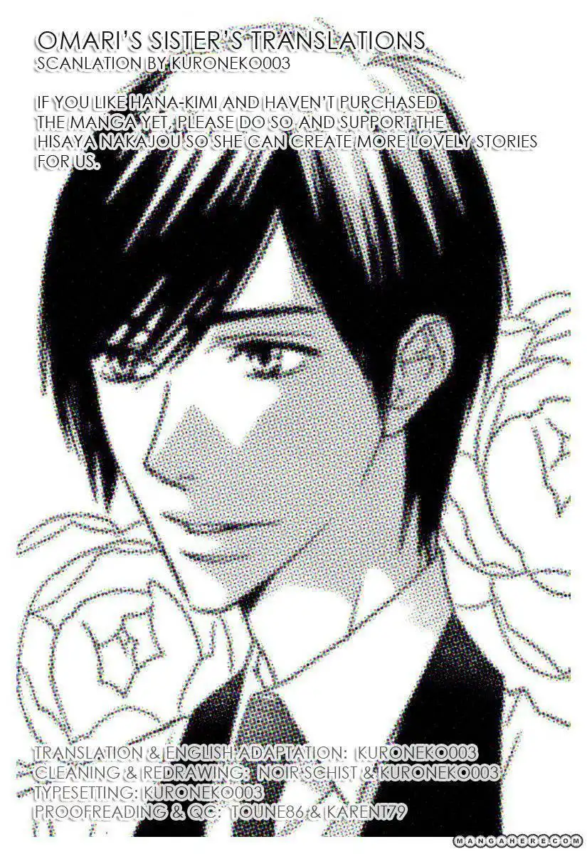 Hana Kimi Chapter 147.2 1